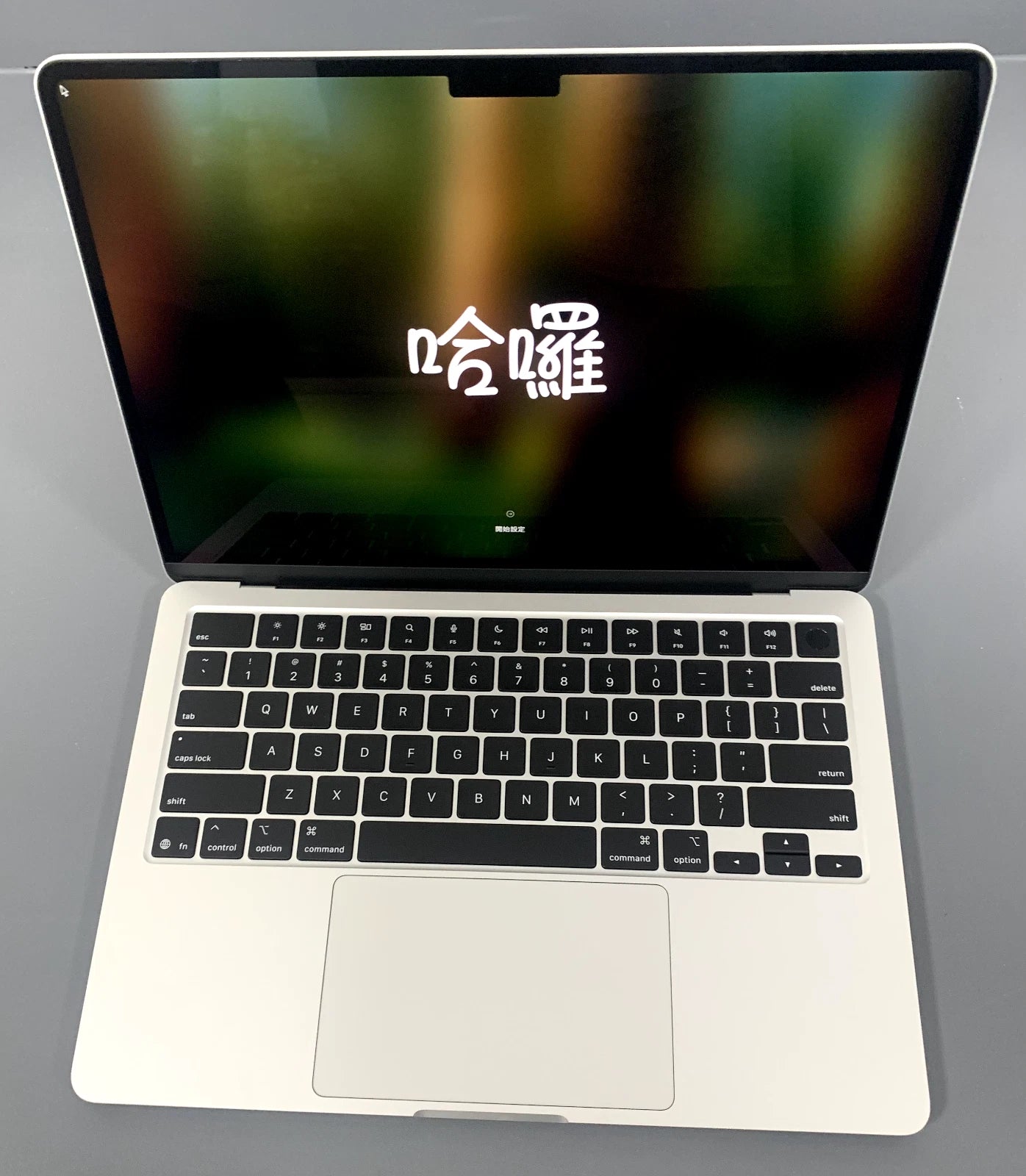 2025 silver 13-inch M4 Macbook Air 16 GB Memory 250 GB storage