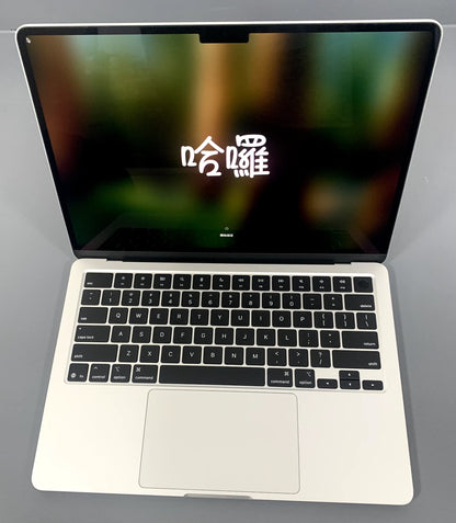 2025 silver 13-inch M4 Macbook Air 16 GB Memory 250 GB storage